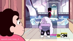 انیمیشن دنیای استیون - فصل 1 قسمت 27 :: Steven Universe